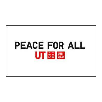 UNIQLO T-Shirts That Make the World a Better Place 
