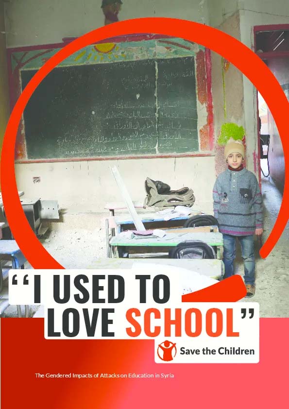 The cover of "I Used to Love School" Report on Syria