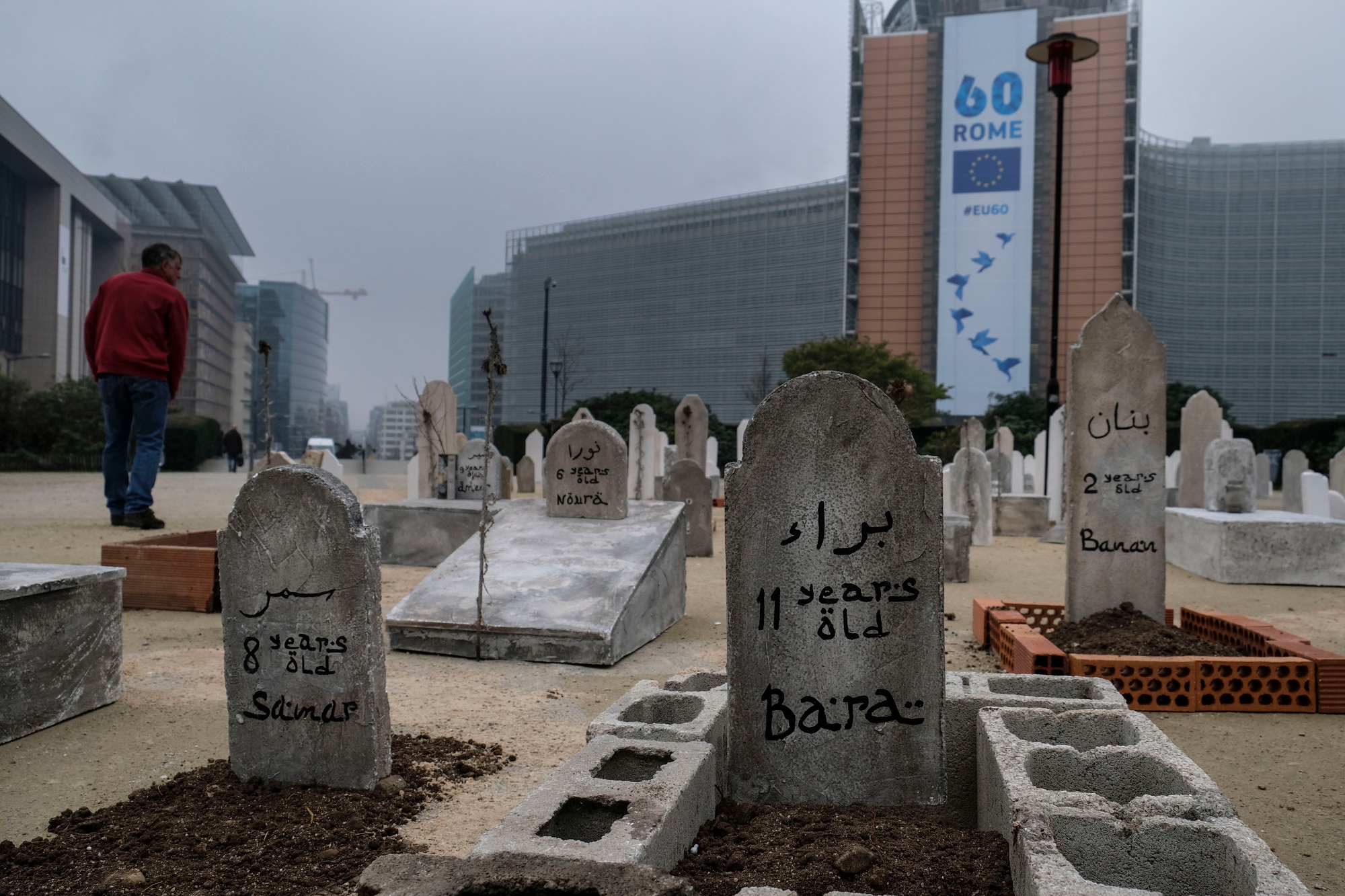 Save the Children has teamed up with artist Raúl Armenteros to unveil a graveyard for Syrian children in the heart of Brussels.